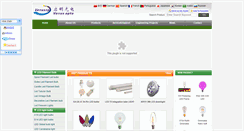 Desktop Screenshot of ledlight-ledbulb.com