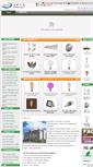 Mobile Screenshot of ledlight-ledbulb.com
